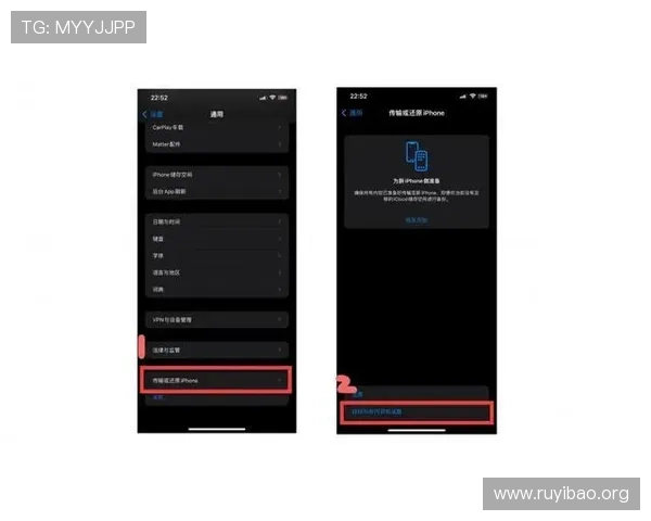 如何在苹果手机上顺利安装壹号app最新版本的详细教程